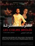 Les coeurs brûlés (2007)