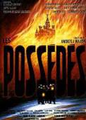 Les Possédés (1988)