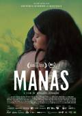 Manas