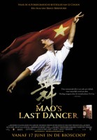 Mao's Last Dancer poster