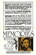 Memories Within Miss Aggie (1974)