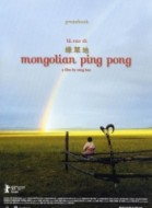 Mongolian Ping Pong poster