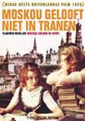 Moskou gelooft niet in Tranen (1979)