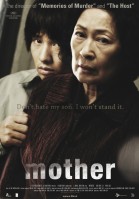 Mother (2010) poster