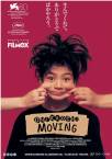 Moving (NL)
