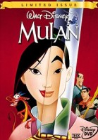 Mulan (1998) poster