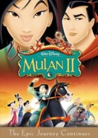 Mulan II poster