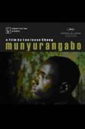 Munyurangabo (2007)