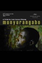 Munyurangabo poster