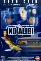 No Alibi poster