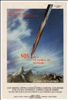 Non, ou a vâ glória de mandar poster