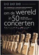 Om de Wereld in 50 Concerten poster