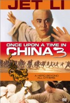 Once Upon a Time in China 3 poster