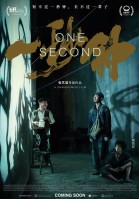 One Second poster