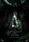 Pan's Labyrinth