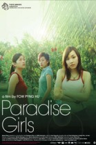 Paradise Girls poster