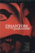 Phantom of the Paradise (1974)