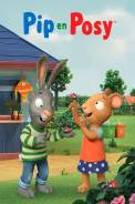 Pip en Posy