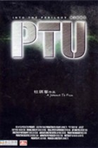 PTU poster