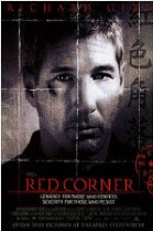 Red Corner poster