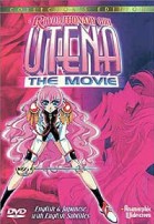 Revolutionary Girl Utena - The Movie poster