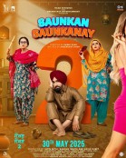 Saunkan Saunkanay 2 poster