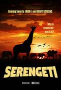 Serengeti 3D