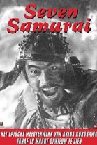 Seven Samurai poster