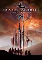 Seven Swords poster