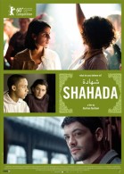 Shahada poster