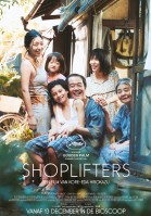 Shoplifters (EN subtitles) poster