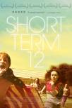 Short Term 12