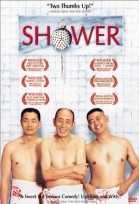 Shower poster