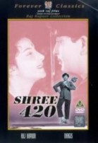 Shri 420 poster