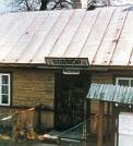 Sobibor, 14 octobre 1943, 16 heures (2001)