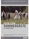 Sommergäste (1976)