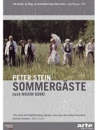 Sommergäste poster