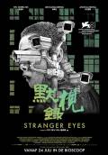 Stranger Eyes