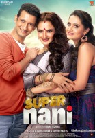 Super Nani poster