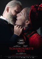 Tchaikovsky's Wife (EN subtitles) poster