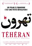 Tehroun poster