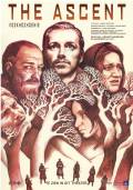The Ascent (1977)