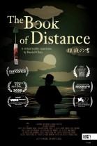 The Book of Distance (VR Interactive) poster