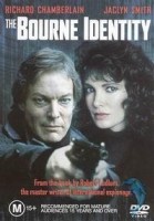 The Bourne Identity (1988) poster