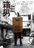 The Box Man poster