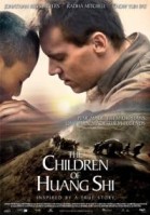 The Children of Huang Shi poster