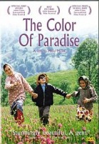 The Color of Paradise poster