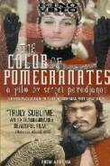 The Color of Pomegranates