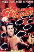 The Fatal Flying Guillotines (1977)