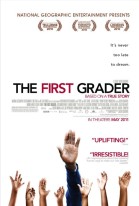 The First Grader poster